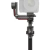DJI RS 3 Pro Gimbal -kameravakaaja