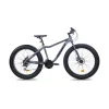 MUFFLE FAT BIKE 26 21-V 48cm
