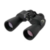 Nikon Action EX 16x50 CF -kiikarit