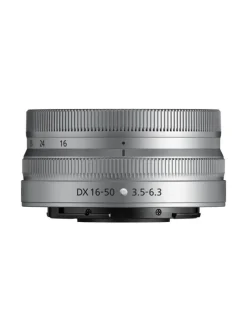 Nikon Nikkor Z DX 16-50mm f/3.5-6.3 VR -objektiivi (hopea)