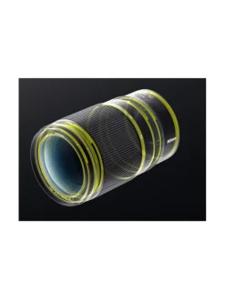 Nikon Nikkor Z 28-75mm f/2.8 -objektiivi