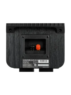 Polk Audio Signature Elite S15 hyllykaiutinpari, musta