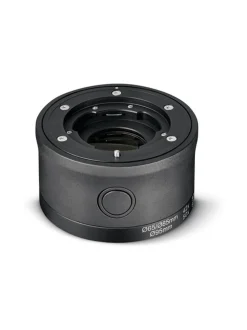 Swarovski ME 1.7x Extender telejatke (BTX/ATX/STX)