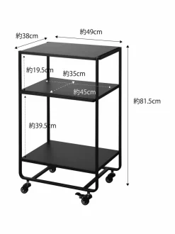 Tower Three-Tier Rolling Server Cart -tarjoiluvaunu 38 x 49 x 81,5 cm
